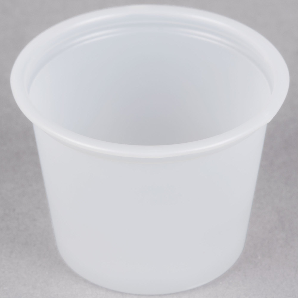 *Case* SHP145125 P100N 1oz
Souffle Cup (2500) 
(PS 75000487) .45mm